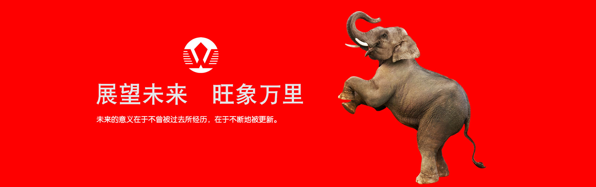 廣告二